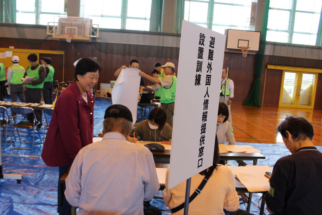 富山市総合防災訓練 (Toyama City Emergency Evacuation Drill)